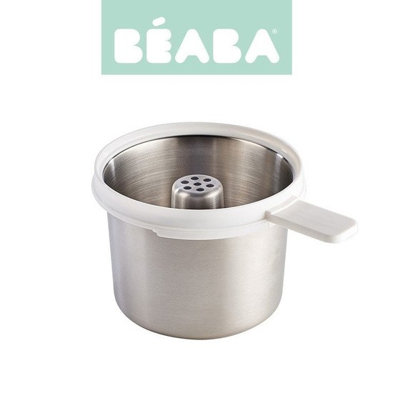 Beaba Koszyczek do gotowania makaronu Babycook® NEO