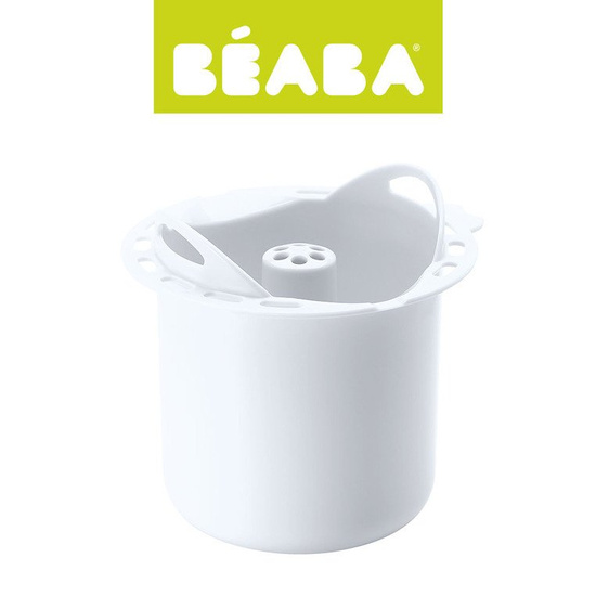 Koszyczek do gotowania makaronu Babycook® / Babycook® Plus white